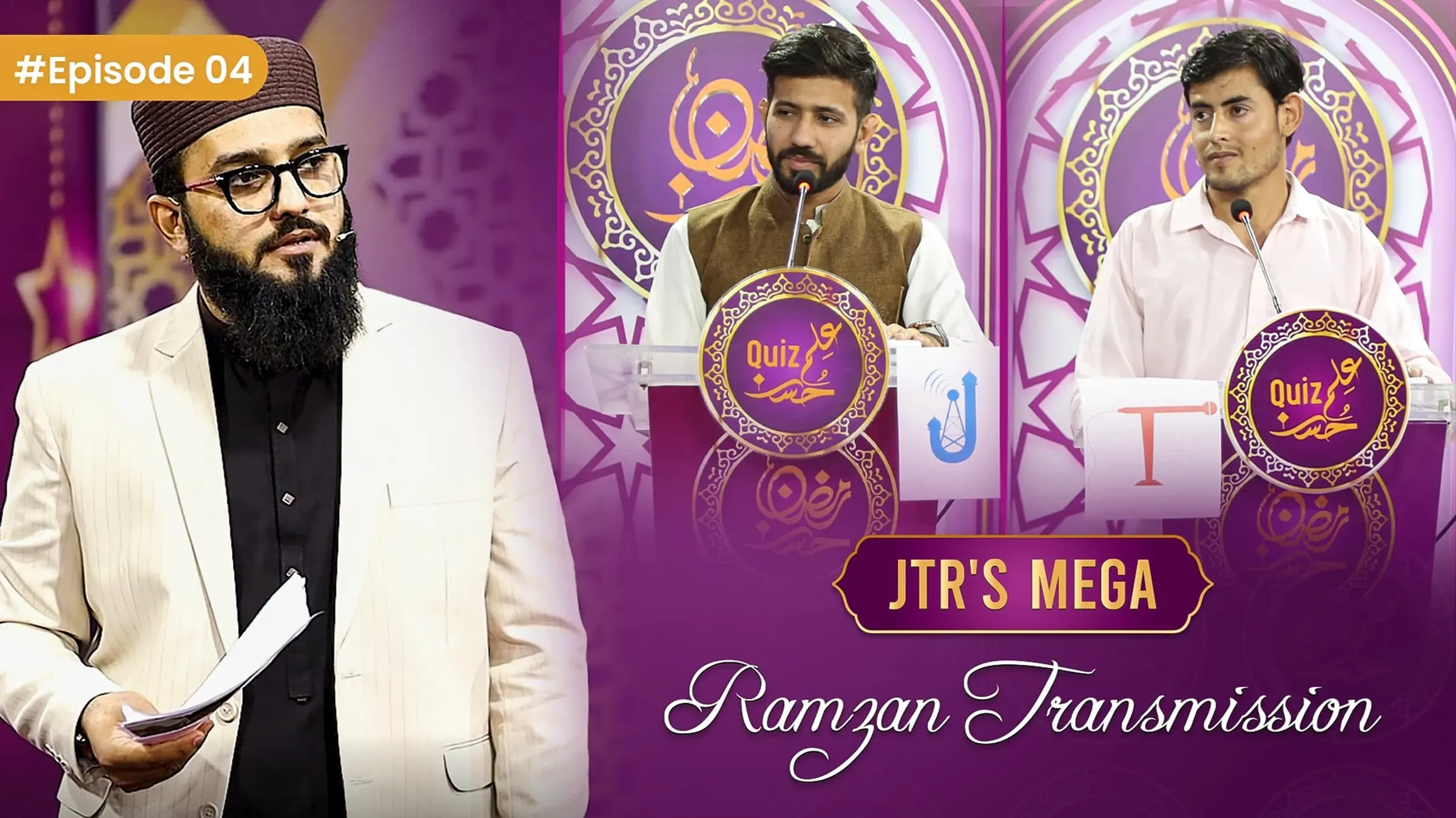 Husn e ilm Epi-04 | JTR Ramzan Transmission 2025 | JTR Media House
